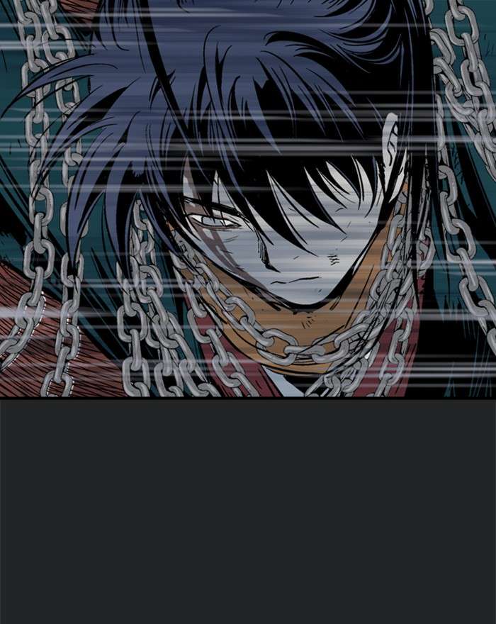 Gosu (The Master) Chap 199 - Next Chap 200