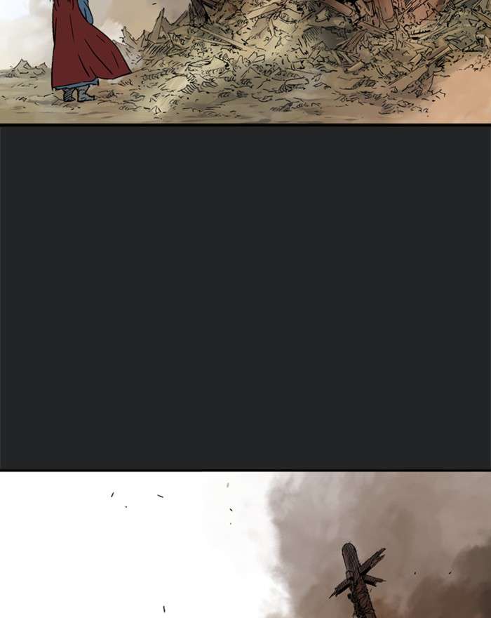 Gosu (The Master) Chap 199 - Next Chap 200