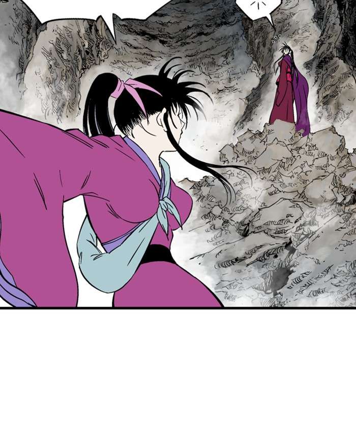 Gosu (The Master) Chap 199 - Next Chap 200