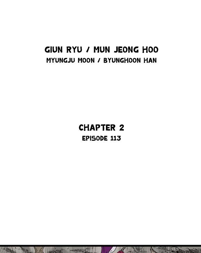 Gosu (The Master) Chap 199 - Next Chap 200
