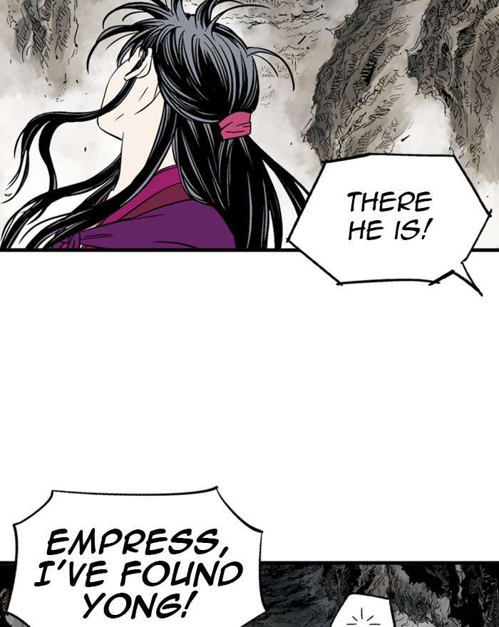 Gosu (The Master) Chap 199 - Next Chap 200
