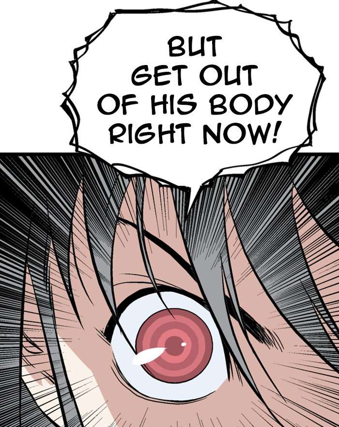 Gosu (The Master) Chap 199 - Next Chap 200