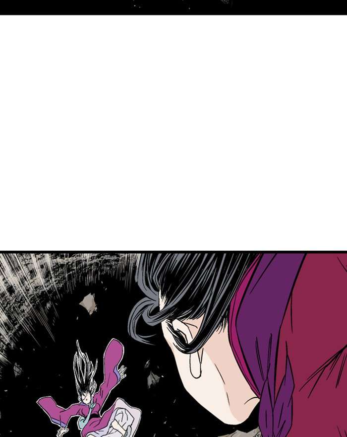 Gosu (The Master) Chap 199 - Next Chap 200