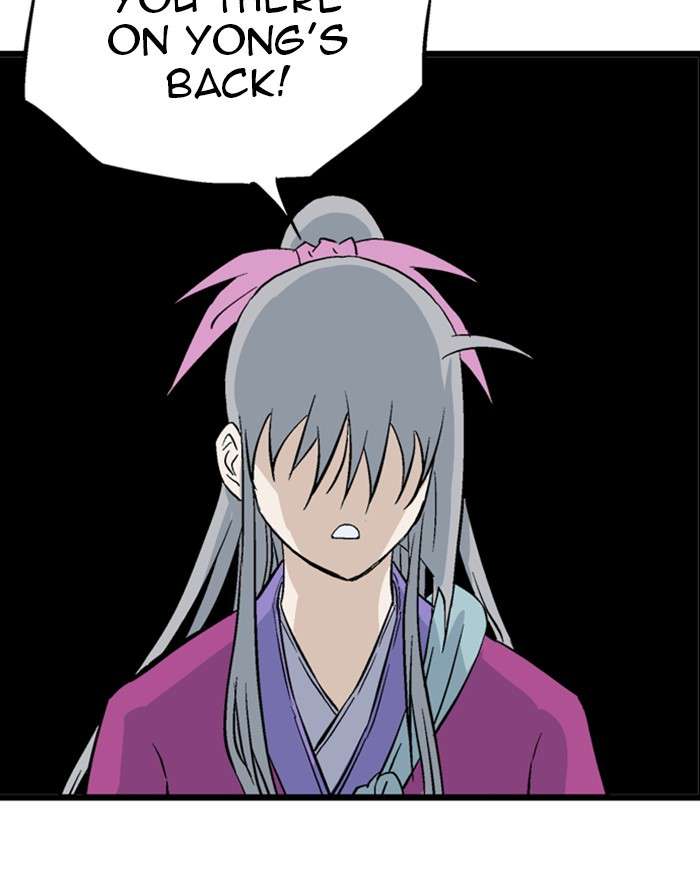 Gosu (The Master) Chap 199 - Next Chap 200