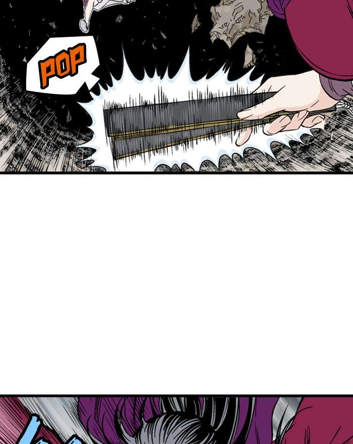 Gosu (The Master) Chap 199 - Next Chap 200