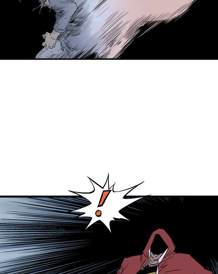 Gosu (The Master) Chap 199 - Next Chap 200