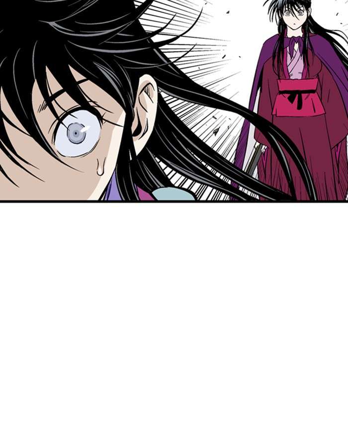 Gosu (The Master) Chap 199 - Next Chap 200