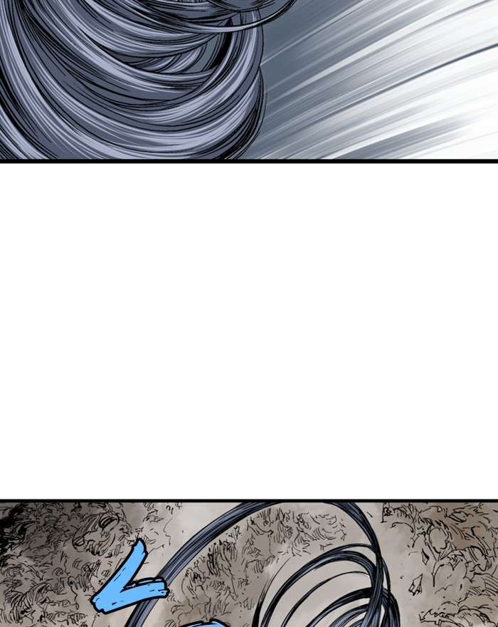 Gosu (The Master) Chap 199 - Next Chap 200
