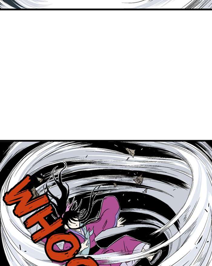 Gosu (The Master) Chap 199 - Next Chap 200