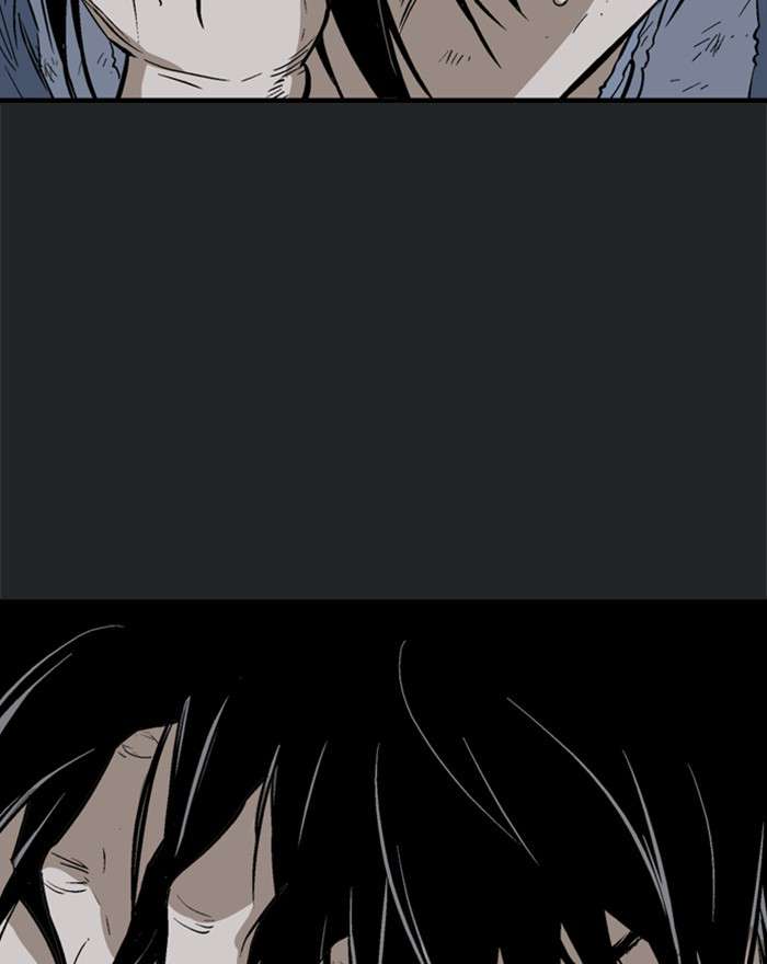 Gosu (The Master) Chap 199 - Next Chap 200