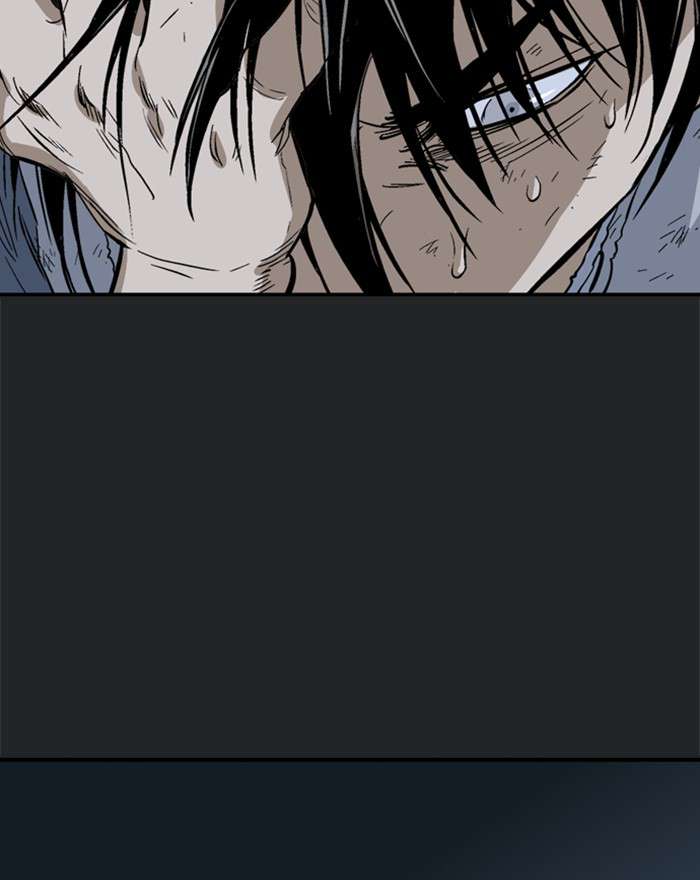 Gosu (The Master) Chap 199 - Next Chap 200
