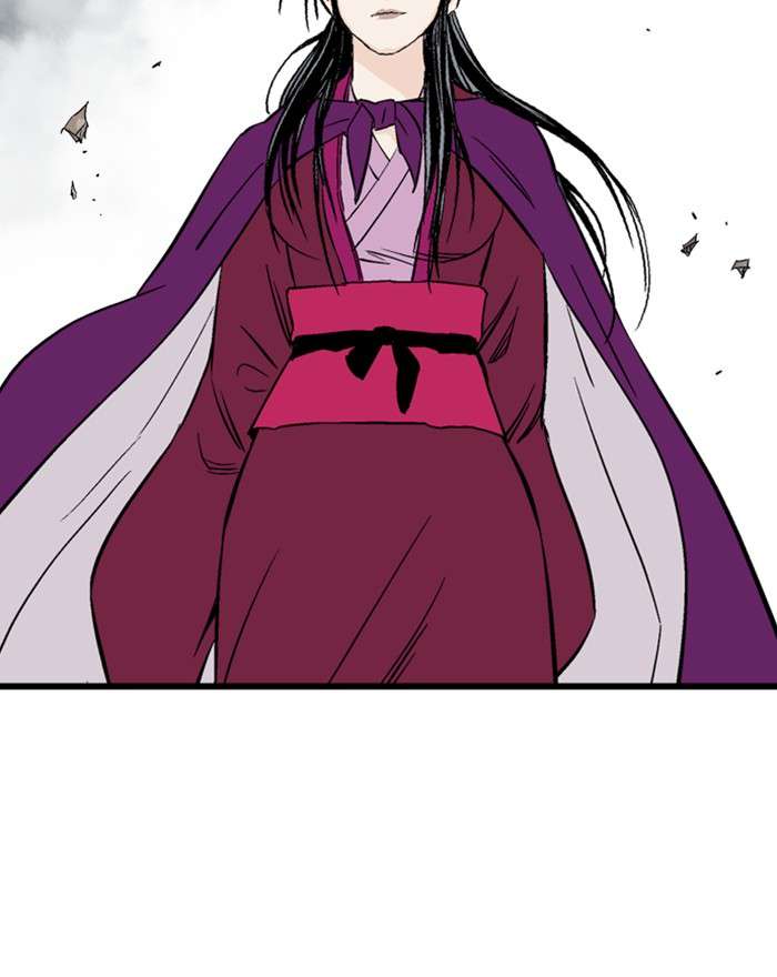 Gosu (The Master) Chap 199 - Next Chap 200