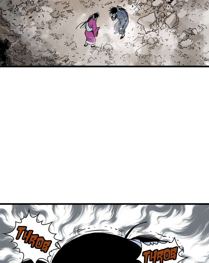 Gosu (The Master) Chap 199 - Next Chap 200