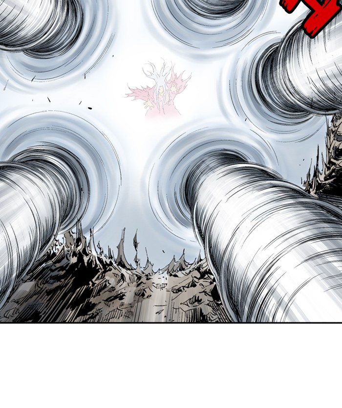 Gosu (The Master) Chap 213 - Next Chap 214