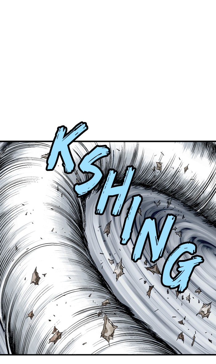 Gosu (The Master) Chap 213 - Next Chap 214