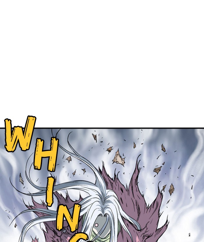 Gosu (The Master) Chap 213 - Next Chap 214