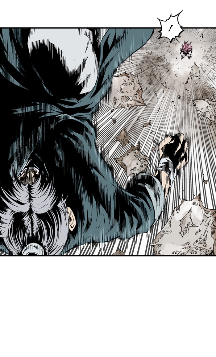Gosu (The Master) Chap 213 - Next Chap 214