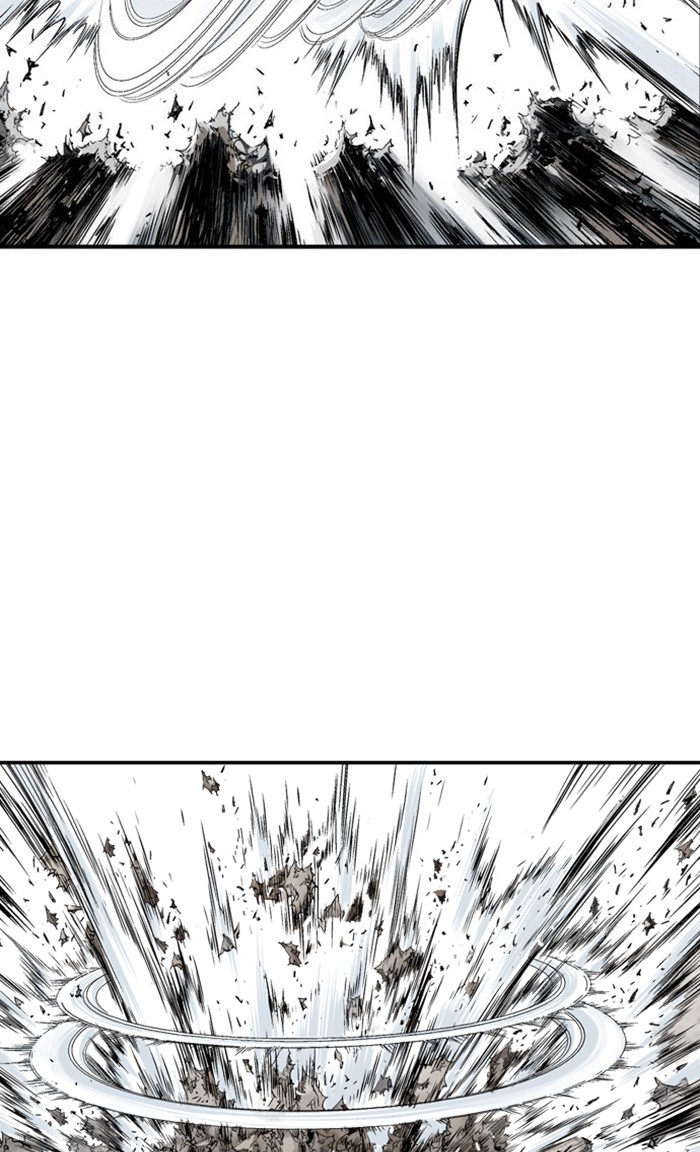 Gosu (The Master) Chap 213 - Next Chap 214