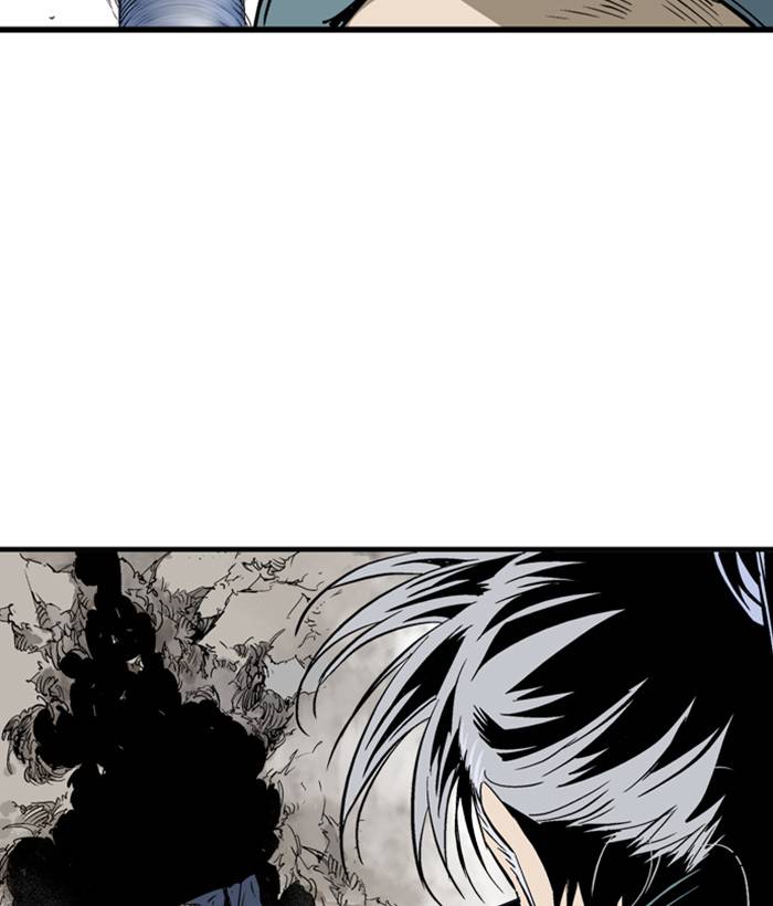 Gosu (The Master) Chap 210 - Next Chap 211