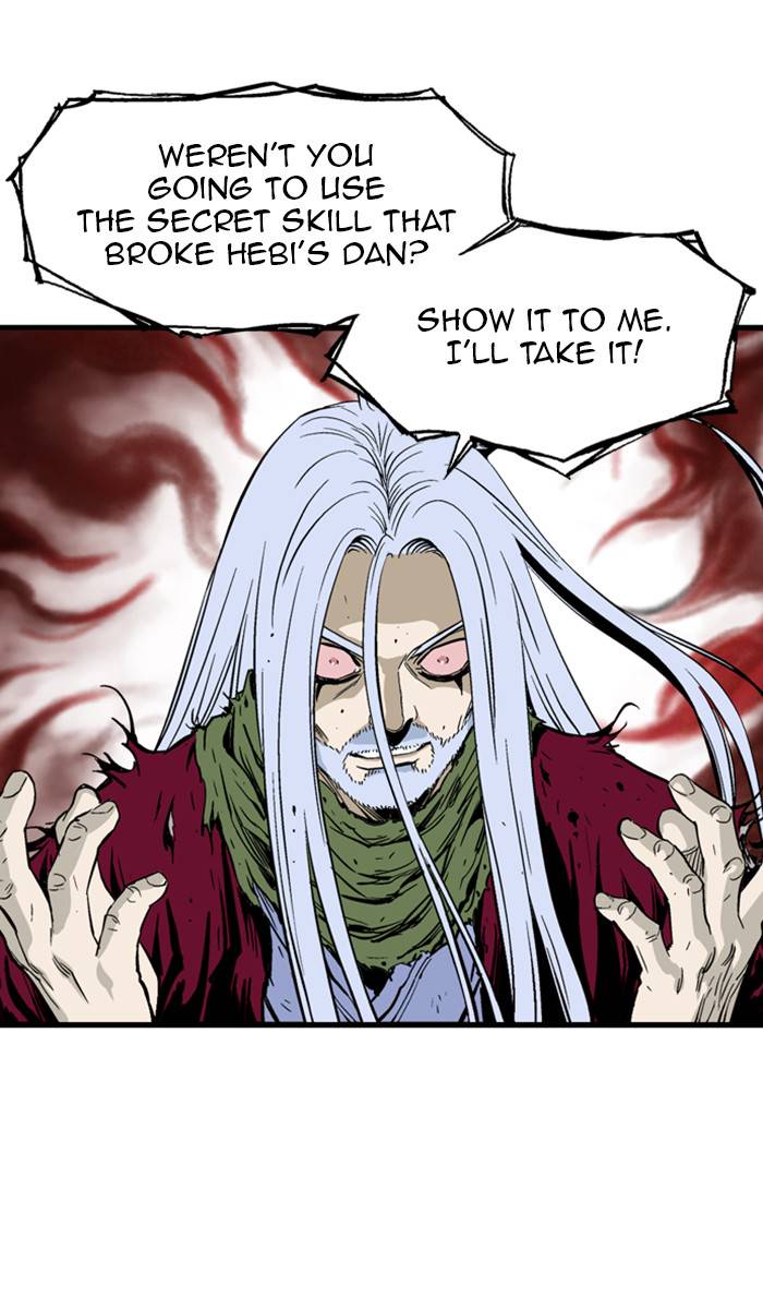 Gosu (The Master) Chap 210 - Next Chap 211