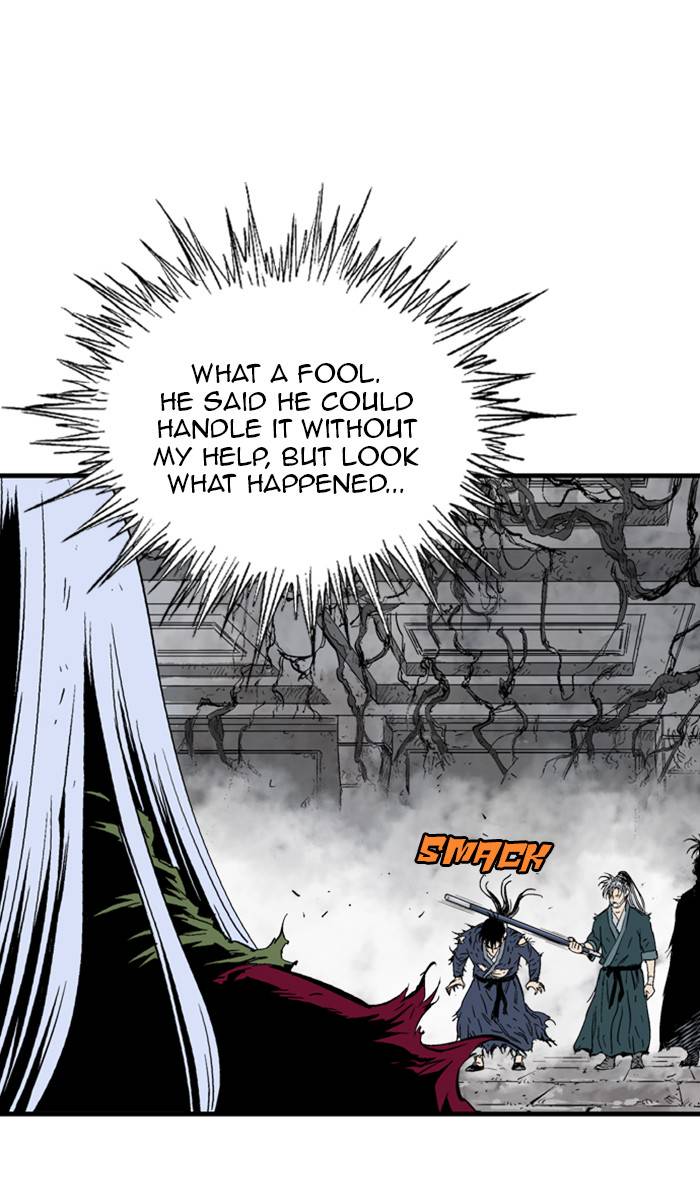 Gosu (The Master) Chap 210 - Next Chap 211