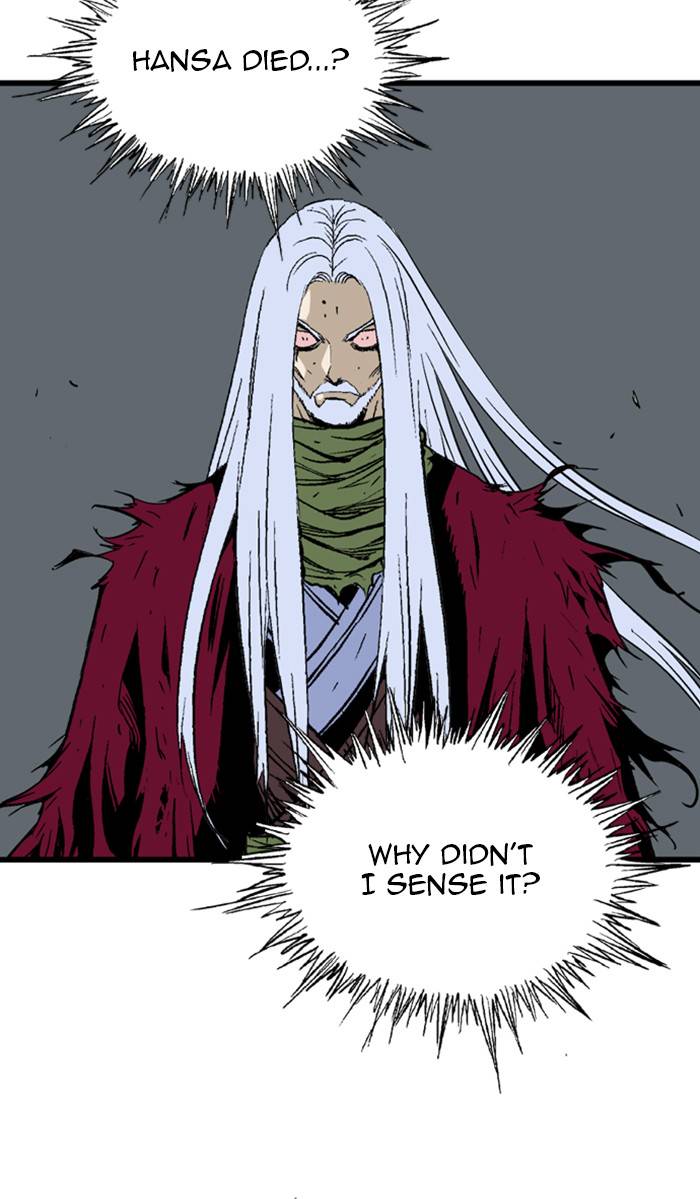 Gosu (The Master) Chap 210 - Next Chap 211