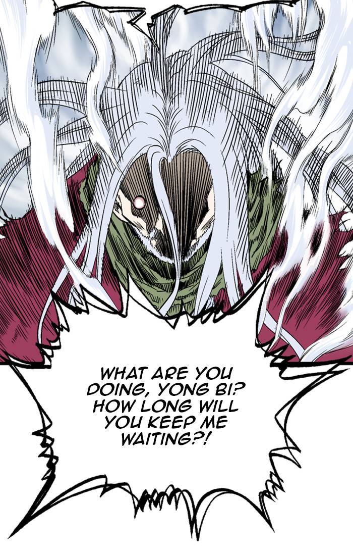 Gosu (The Master) Chap 210 - Next Chap 211