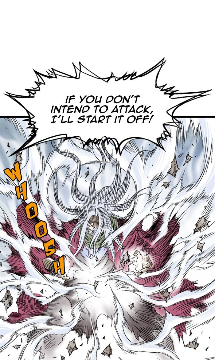 Gosu (The Master) Chap 210 - Next Chap 211