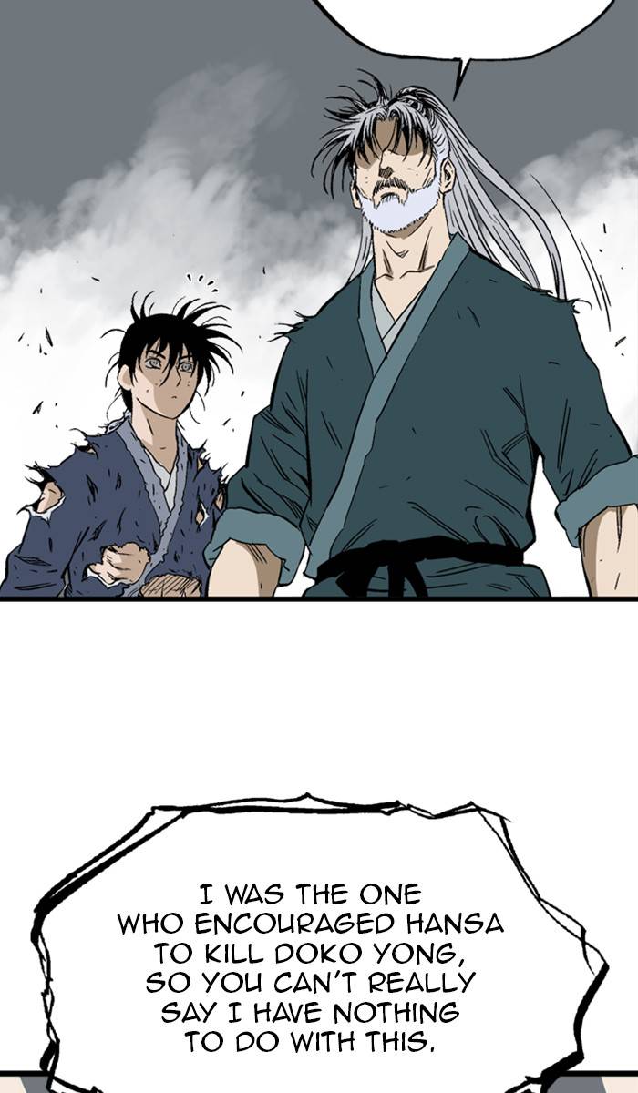 Gosu (The Master) Chap 210 - Next Chap 211