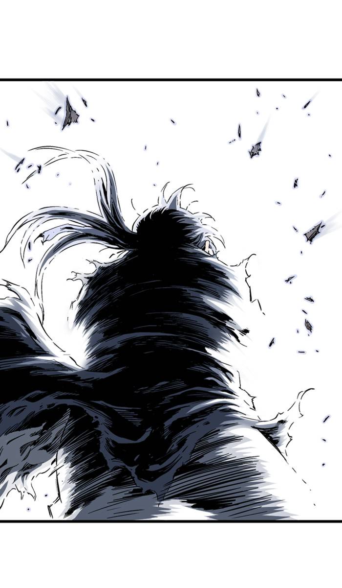 Gosu (The Master) Chap 210 - Next Chap 211