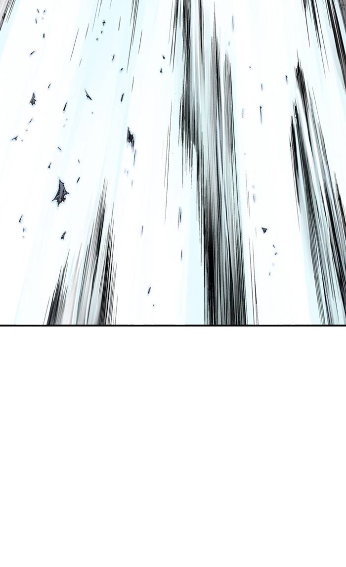 Gosu (The Master) Chap 210 - Next Chap 211