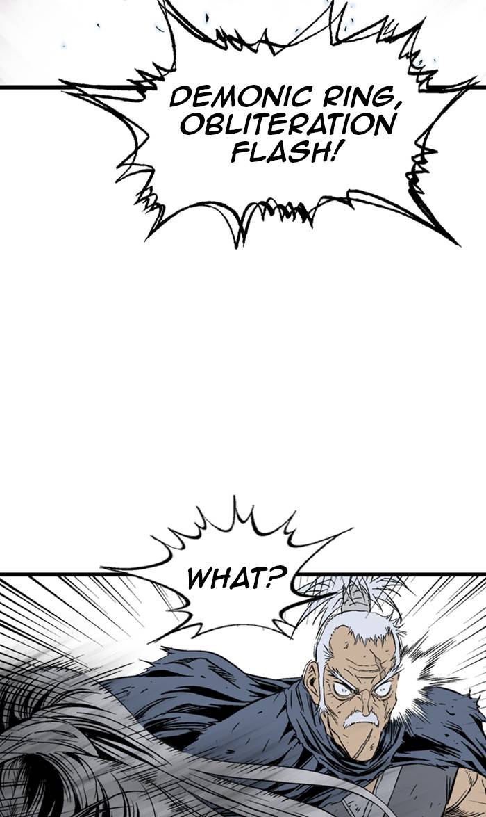 Gosu (The Master) Chap 210 - Next Chap 211