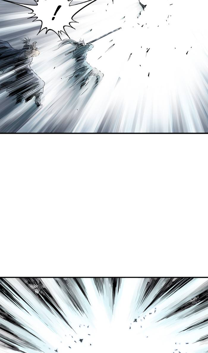 Gosu (The Master) Chap 210 - Next Chap 211