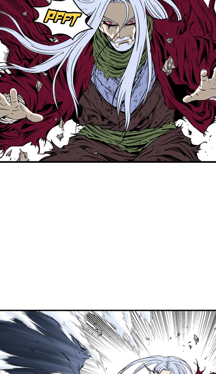 Gosu (The Master) Chap 211 - Next Chap 212