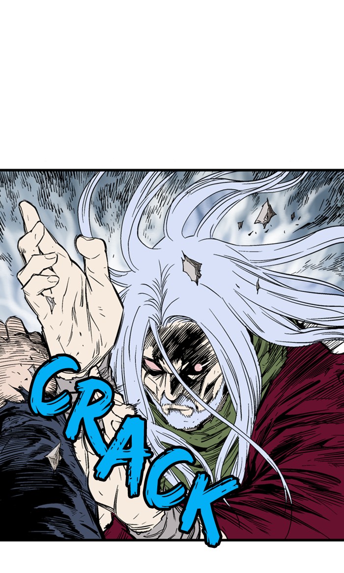 Gosu (The Master) Chap 211 - Next Chap 212