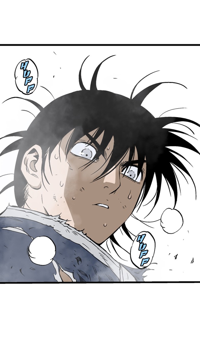 Gosu (The Master) Chap 211 - Next Chap 212