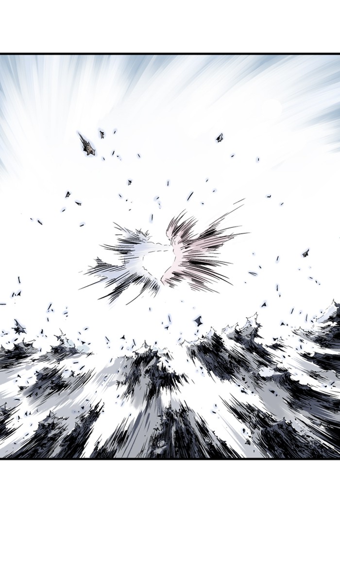 Gosu (The Master) Chap 211 - Next Chap 212