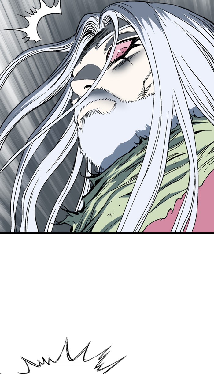 Gosu (The Master) Chap 211 - Next Chap 212