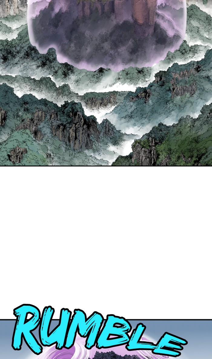 Gosu (The Master) Chap 211 - Next Chap 212