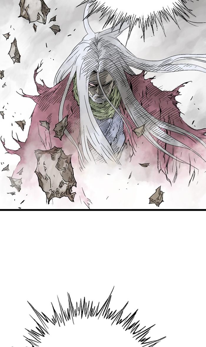 Gosu (The Master) Chap 212 - Next Chap 213