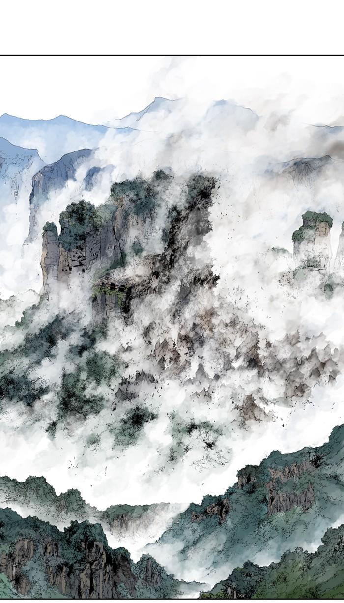 Gosu (The Master) Chap 212 - Next Chap 213