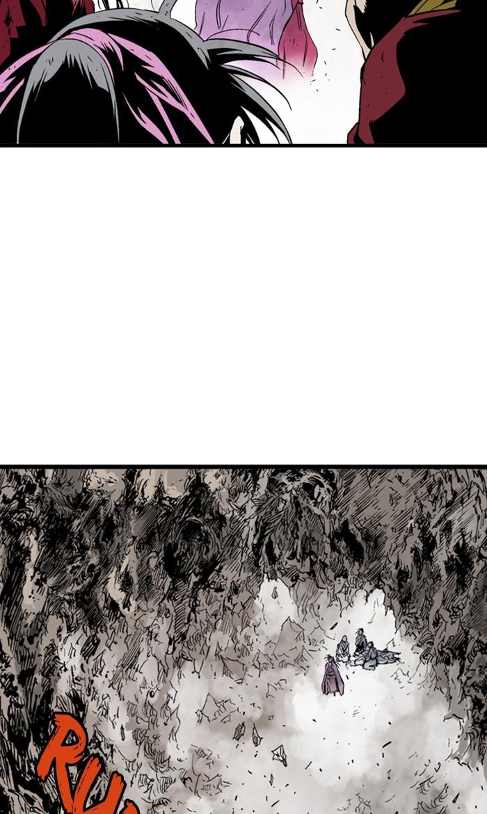 Gosu (The Master) Chap 212 - Next Chap 213