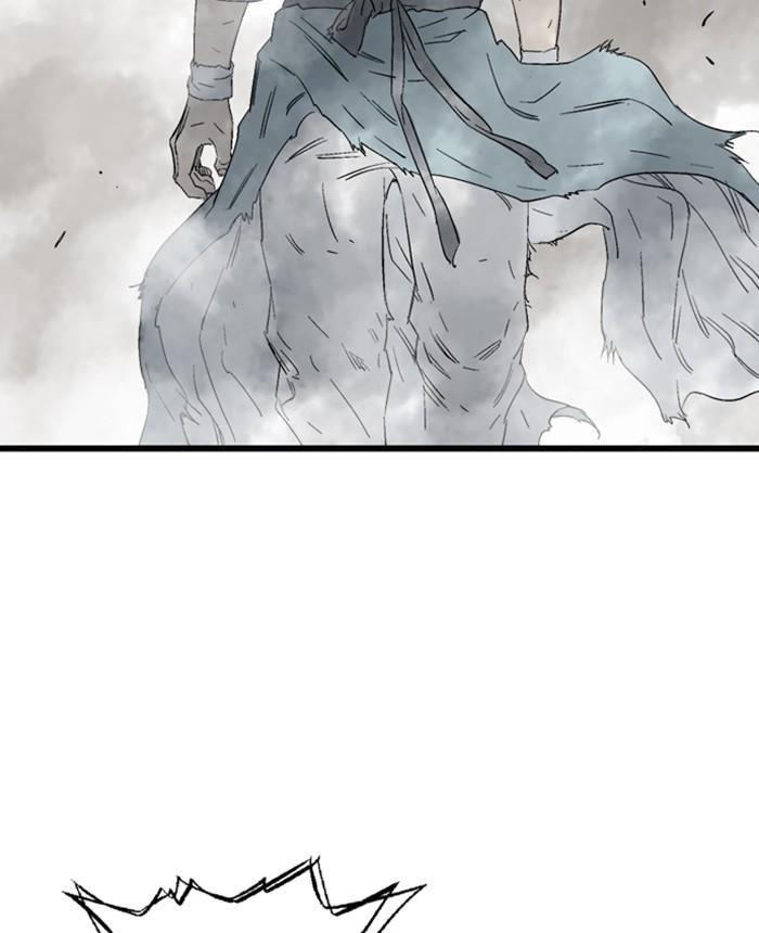 Gosu (The Master) Chap 212 - Next Chap 213