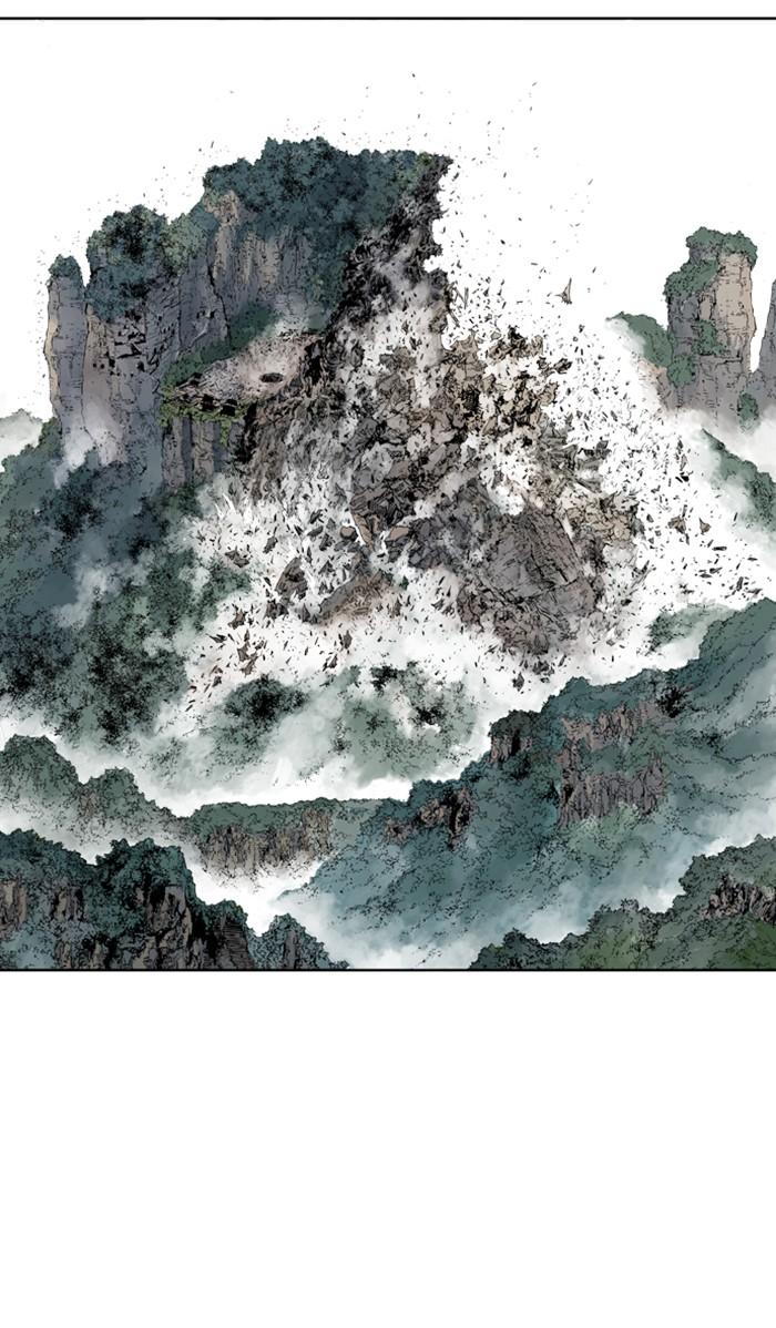 Gosu (The Master) Chap 212 - Next Chap 213