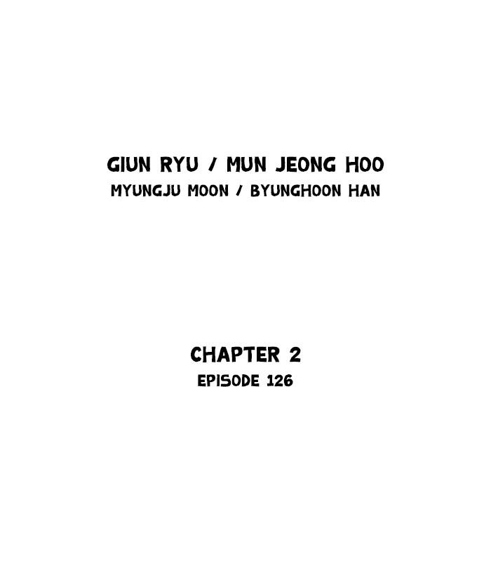 Gosu (The Master) Chap 212 - Next Chap 213