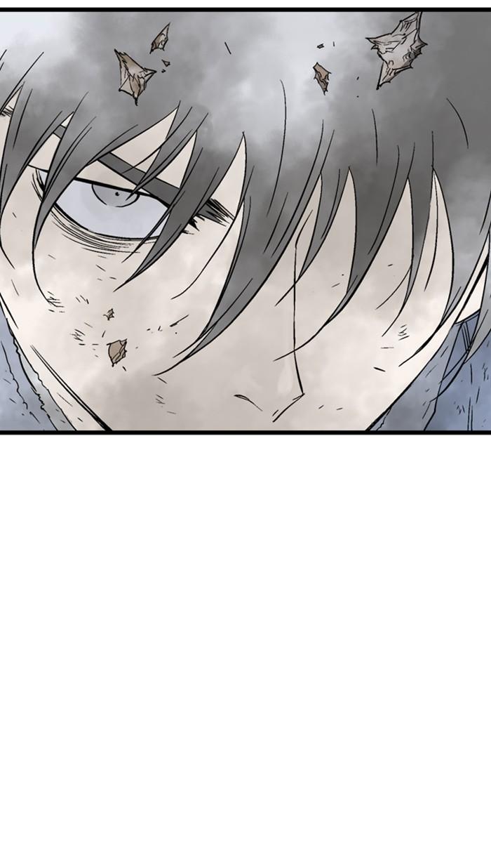 Gosu (The Master) Chap 212 - Next Chap 213