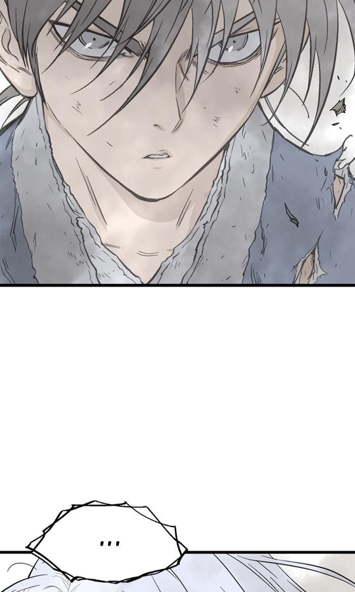 Gosu (The Master) Chap 212 - Next Chap 213