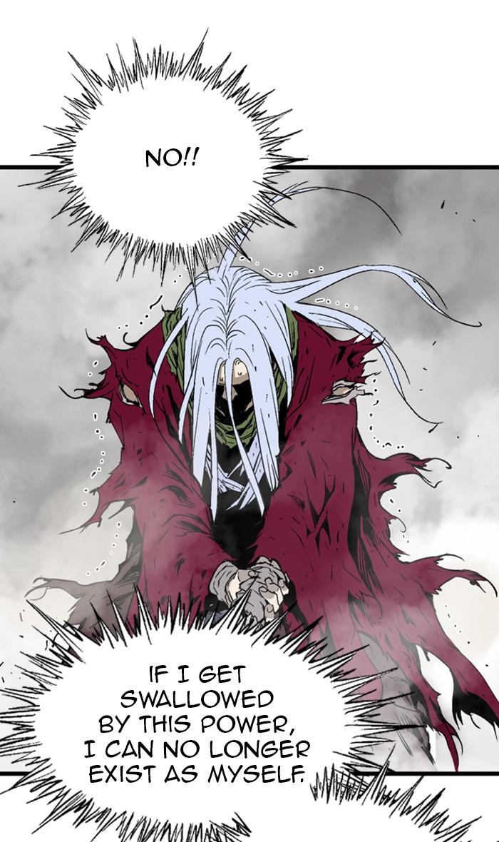 Gosu (The Master) Chap 212 - Next Chap 213