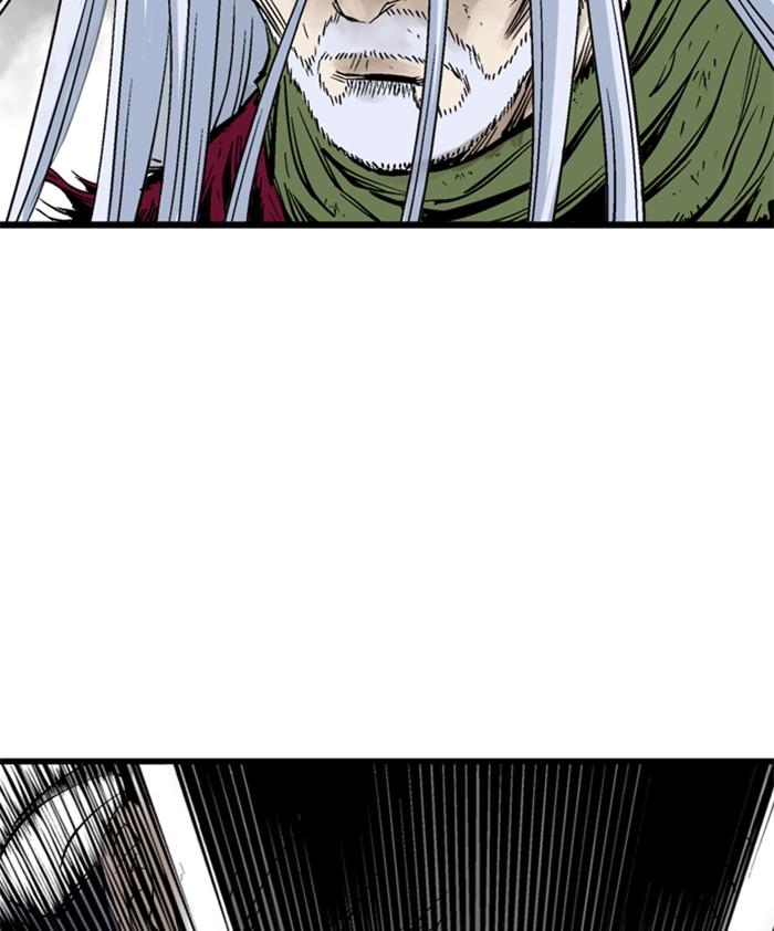 Gosu (The Master) Chap 212 - Next Chap 213