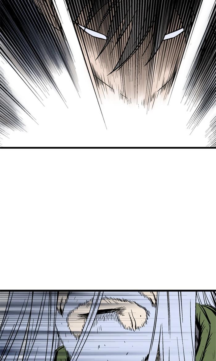 Gosu (The Master) Chap 212 - Next Chap 213